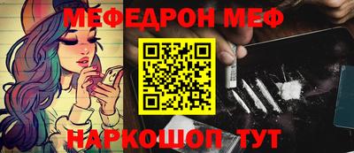 jwh Комсомольск-на-Амуре