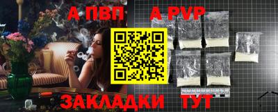 jwh Комсомольск-на-Амуре