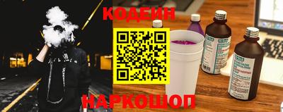 МДМА Коммунар