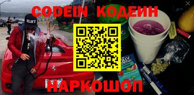 шишки Конаково