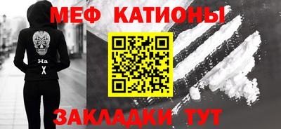 jwh Комсомольск-на-Амуре