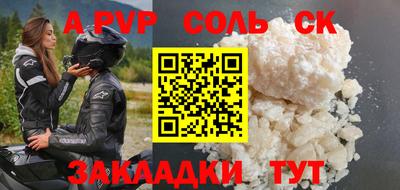МДМА Коммунар