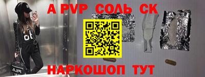 jwh Комсомольск-на-Амуре