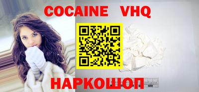 jwh Комсомольск-на-Амуре