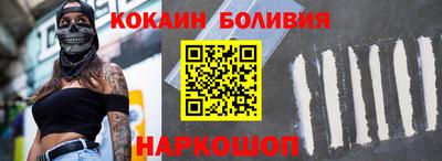 МДМА Коммунар