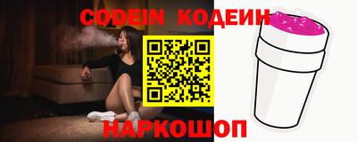 jwh Комсомольск-на-Амуре