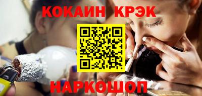 шишки Конаково