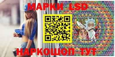 шишки Конаково