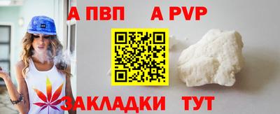 МДМА Коммунар