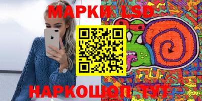 МДМА Коммунар
