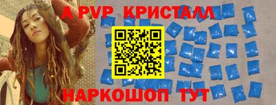 МДМА Коммунар
