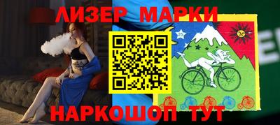 шишки Конаково