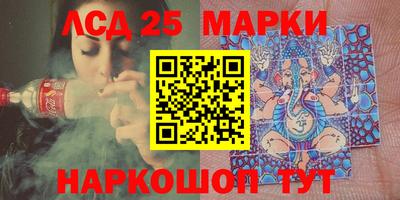 jwh Комсомольск-на-Амуре