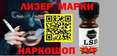 МДМА Коммунар