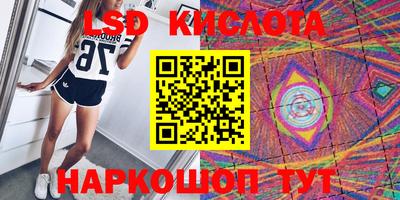 jwh Комсомольск-на-Амуре