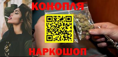 скорость Краснокаменск