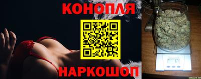 jwh Комсомольск-на-Амуре