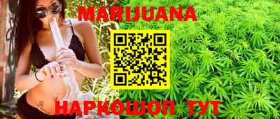 МДМА Коммунар