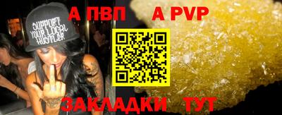 МДМА Коммунар