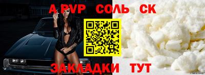 MDMA Premium VHQ Краснознаменск