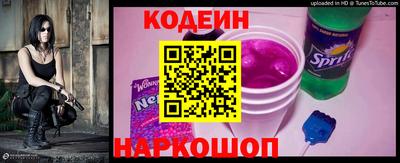 jwh Комсомольск-на-Амуре