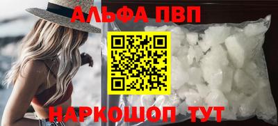 jwh Комсомольск-на-Амуре