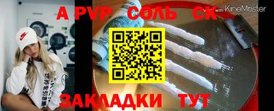 МДМА Коммунар