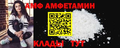 MDMA Premium VHQ Краснознаменск