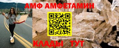 МДМА Коммунар