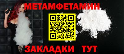 МДМА Коммунар