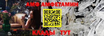 шишки Конаково