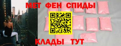 jwh Комсомольск-на-Амуре