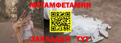 МДМА Коммунар