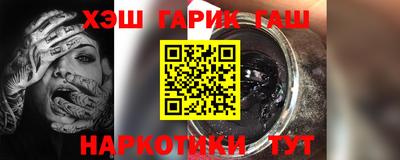 MDMA Premium VHQ Краснознаменск