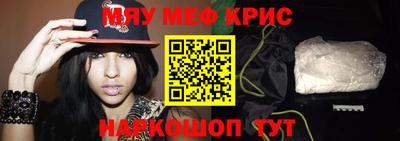 jwh Комсомольск-на-Амуре