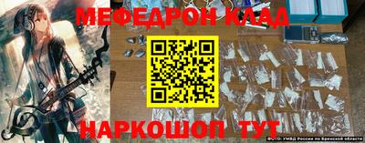 jwh Комсомольск-на-Амуре