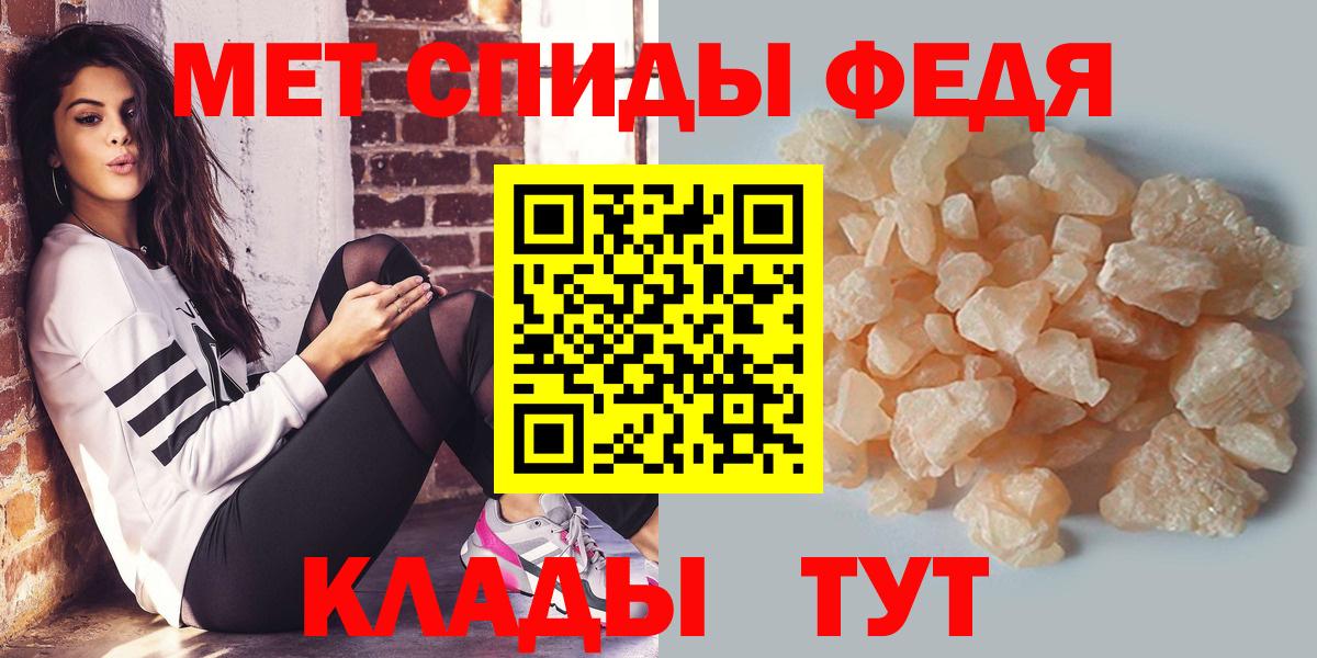 Кокаин  Вход с VPN  Клин  Гашиш  Меф кристаллы  Конопля  Канабис 
