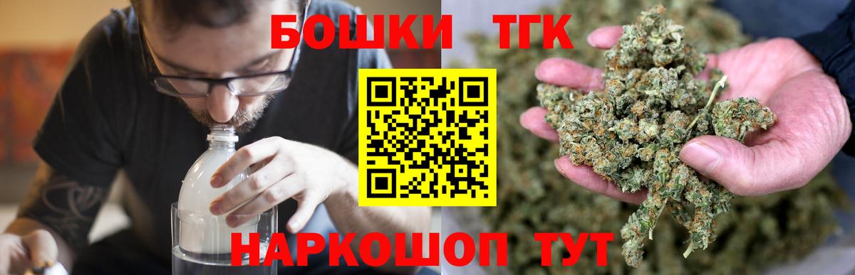 Конопля сатива  Бошки Шишки ГИДРОПОН  Клин  Вход с VPN 
